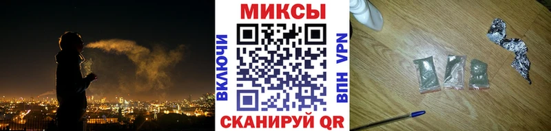 Бутират оксибутират  hydra tor  Пикалёво 