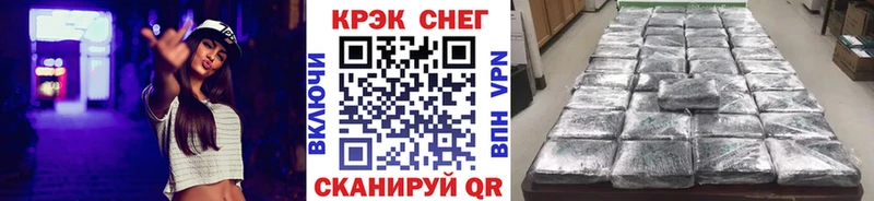 OMG вход  где можно купить наркотик  Пикалёво  COCAIN 98% 