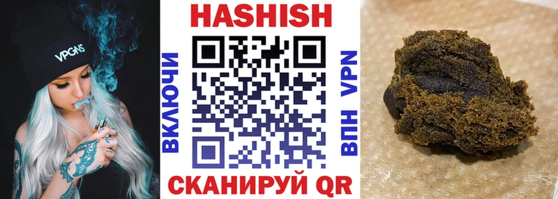 Гашиш Изолятор  Пикалёво 