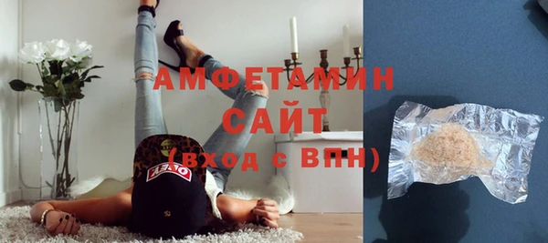 крисы Вязники