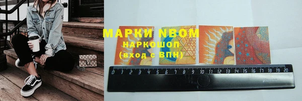 крисы Вязники