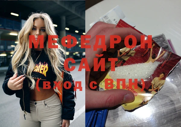 крисы Вязники