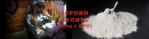 синтетический гашиш Вяземский