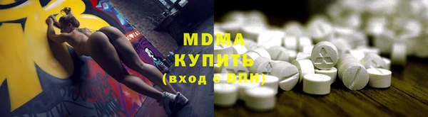 синтетический гашиш Вяземский