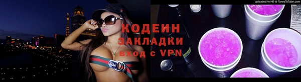 крисы Вязники