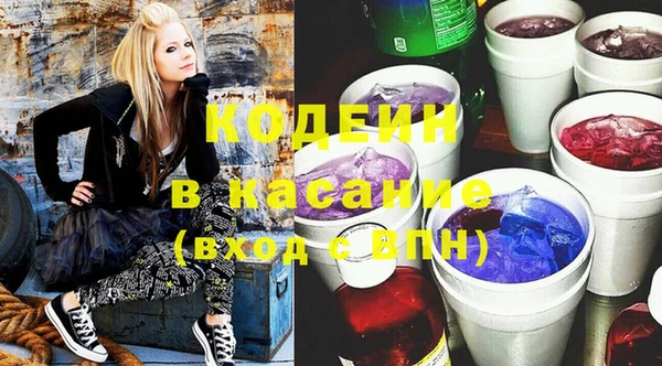 бутик Вязьма