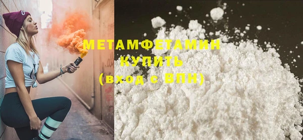 крисы Вязники