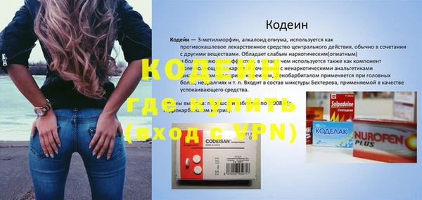 крисы Вязники