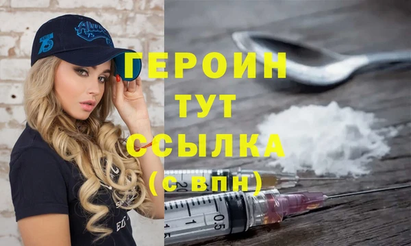 мяу мяу мука Ростов