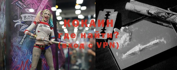 крисы Вязники