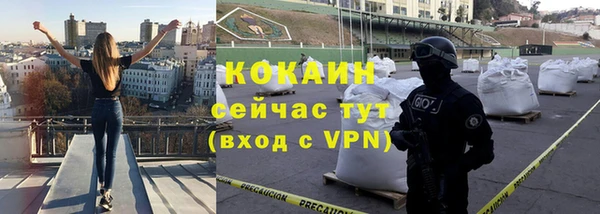 прущие крисы Семилуки