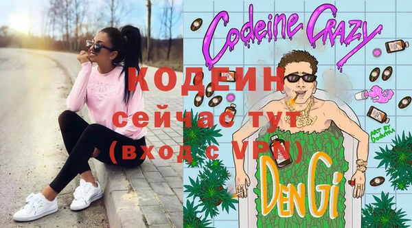 крисы Вязники