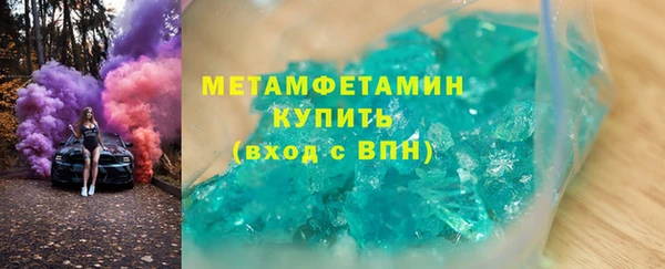 крисы Вязники