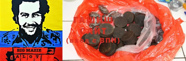 крисы Вязники