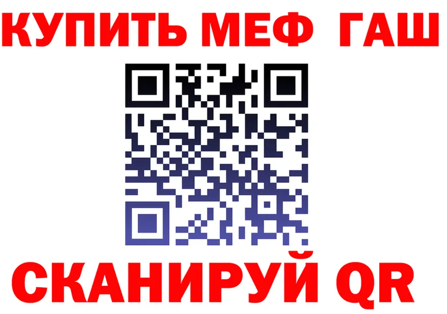 Метадон VHQ ТОР это KRAKEN Пикалёво