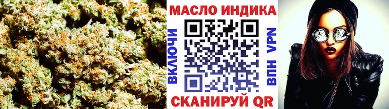 мега ССЫЛКА  Пикалёво  Дистиллят ТГК жижа 